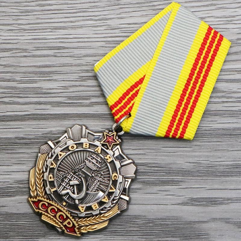 Soviet Labor Glory First Class Second Class Third Class Order Soviet Medal Original Engraved Military Fan Collection