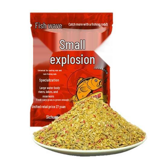 Fish Wave Small Explosion Bait: Autumn-Winter Nesting for Crucian, Carp, and Bream