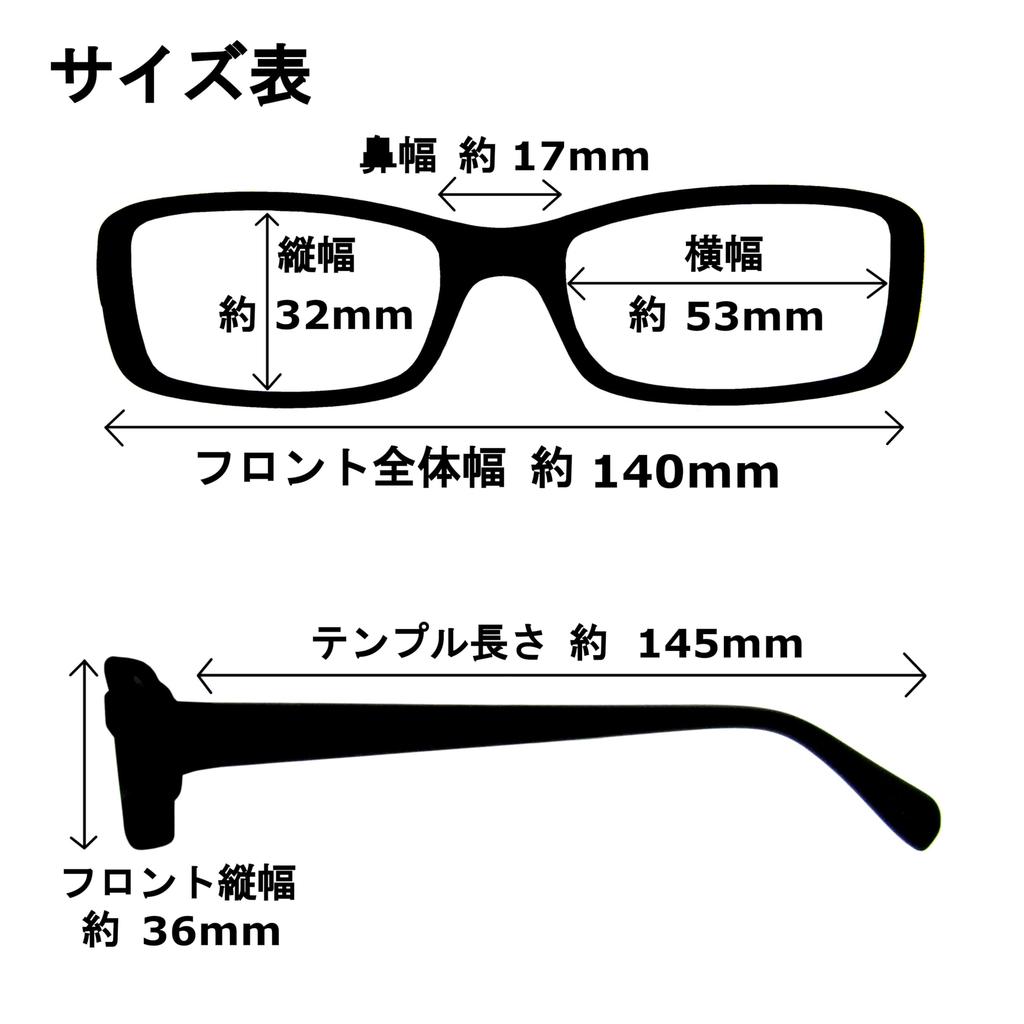 Polarized Photochromic TR90 UV 2872 Black Polarized Photochromic [KKD] Color-Changing Sunglasses, Square, Lightweight, Frame, Unisex, Protection,