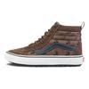Vans Kazuki Kuraishi X Vans Sk8 Hi Mte 1 'Brown' Vans VN0A5HZYA92