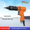 Gaobao Industrial Pneumatic Rivet Nut Gun, M3-M12
