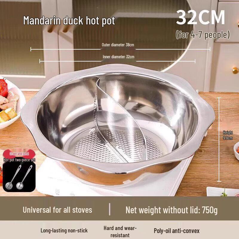 GOWKE Stainless Steel Split Hot Pot 32cm