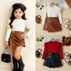 Children's Fashion Set: Fall Girls' Solid-Color Long-Sleeve Bubble-Sleeve Top + PU Leather Skirt-Pants Two-Piece Set