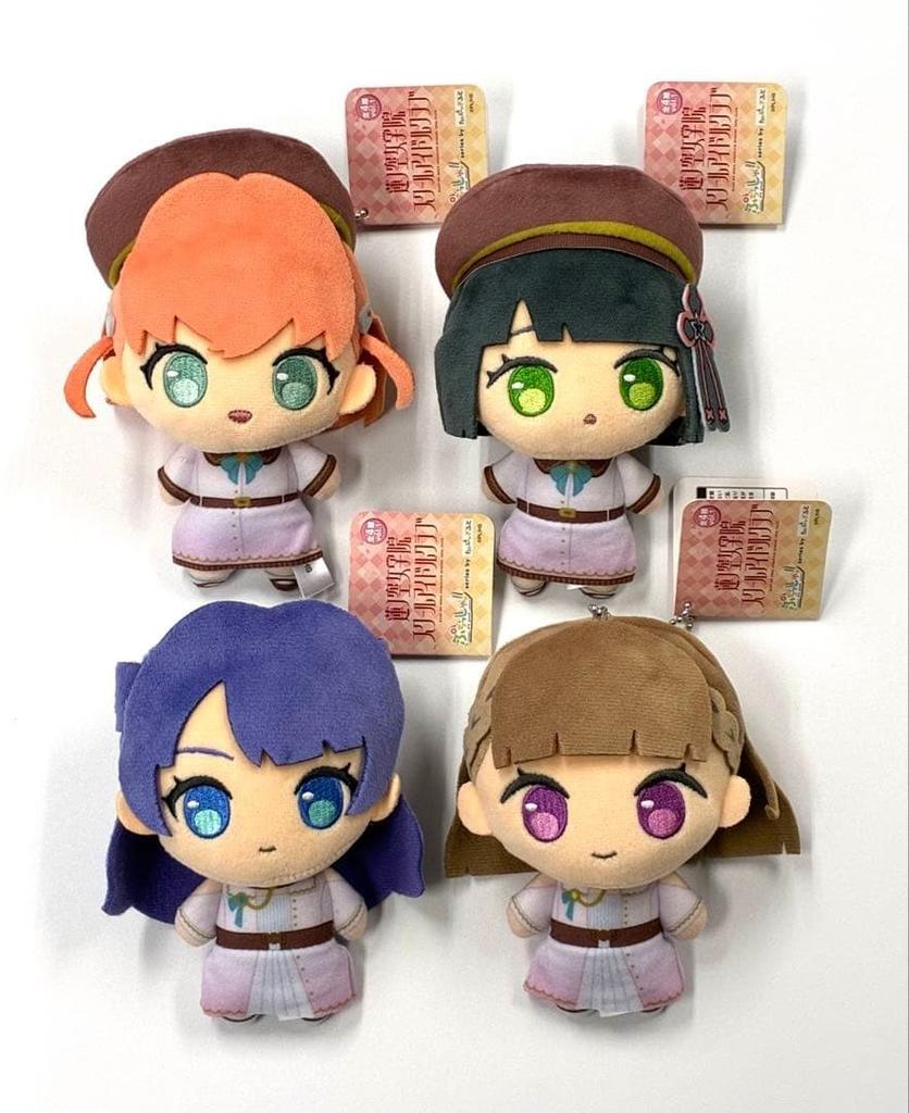 Love Live Hasunosora Mini Plush Doll Mascot Puchisshu Vol.1 Set 4 Japan