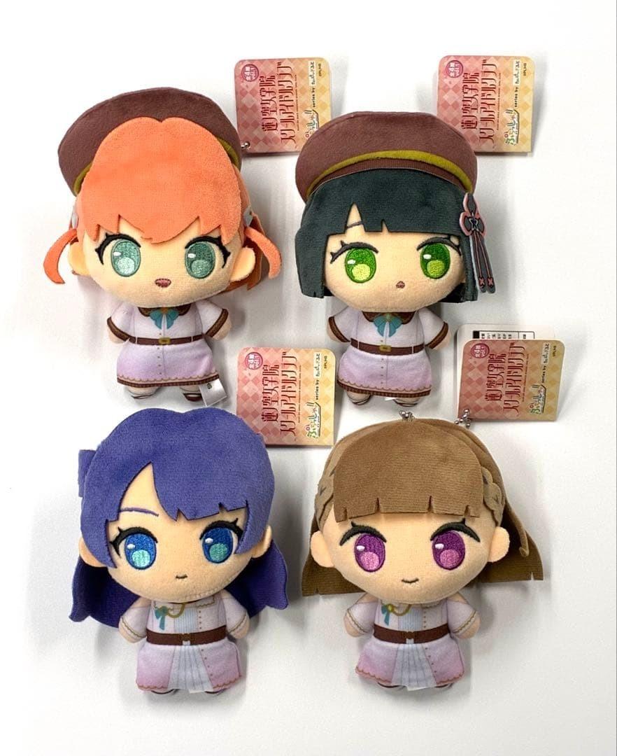 Love Live Hasunosora Mini Plush Doll Mascot Puchisshu Vol.1 Set 4 Japan