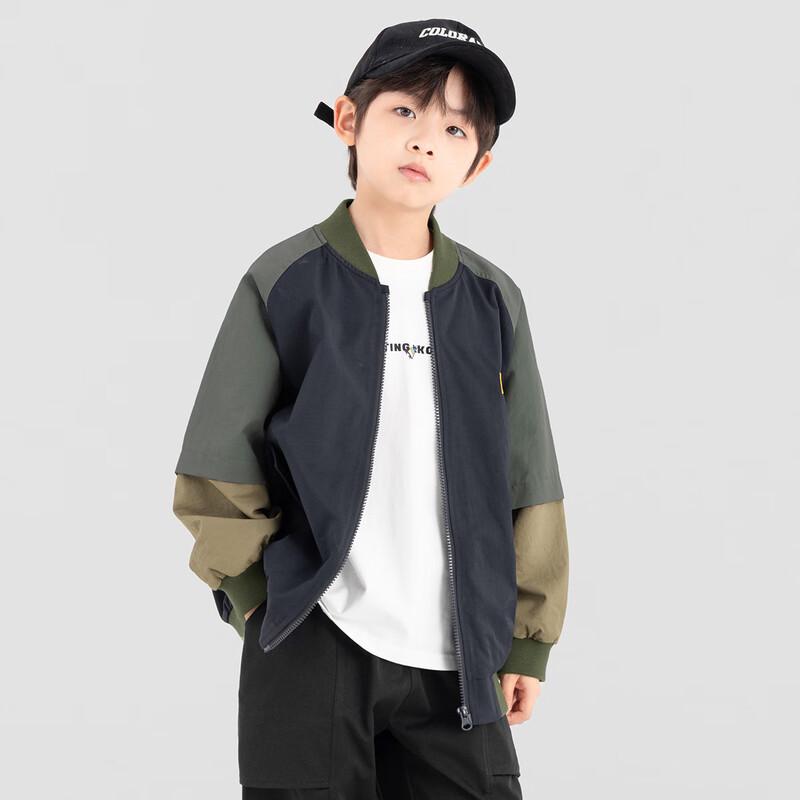 Kids' American Retro Color-block Baseball Jacket