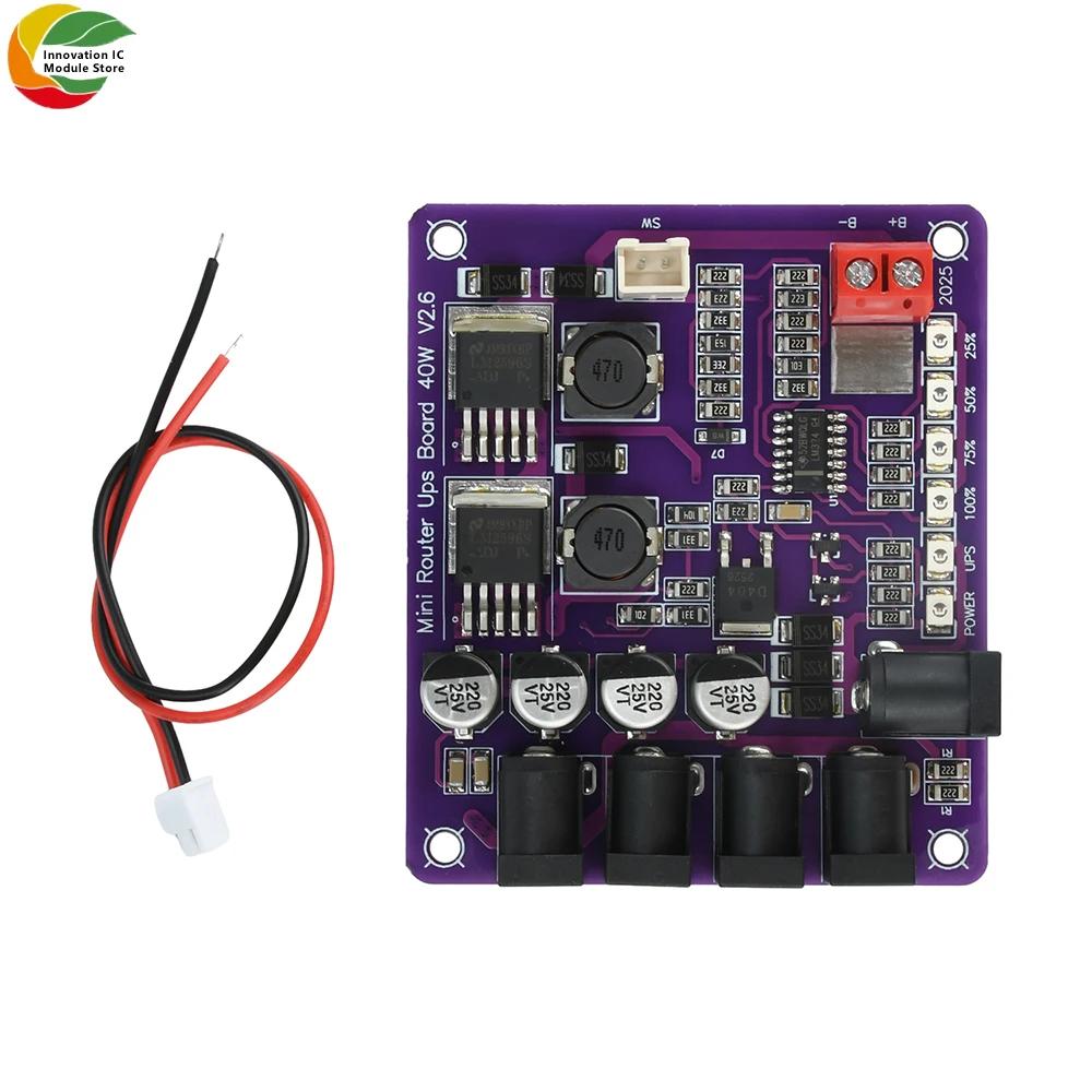 Mini Router Uninterruptible Power Supply Board 40W Battery Charging Board 12.6V Power Supply Conversion Step-down Module 403S