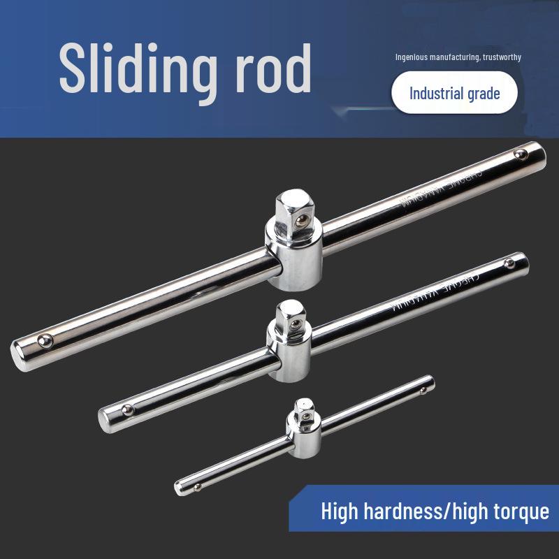 Sliding Bar Extension Rod Wrench Set - 6.3/10/12.5mm, 1/4/3/8/2" Drives, Large/Medium/Small Fly