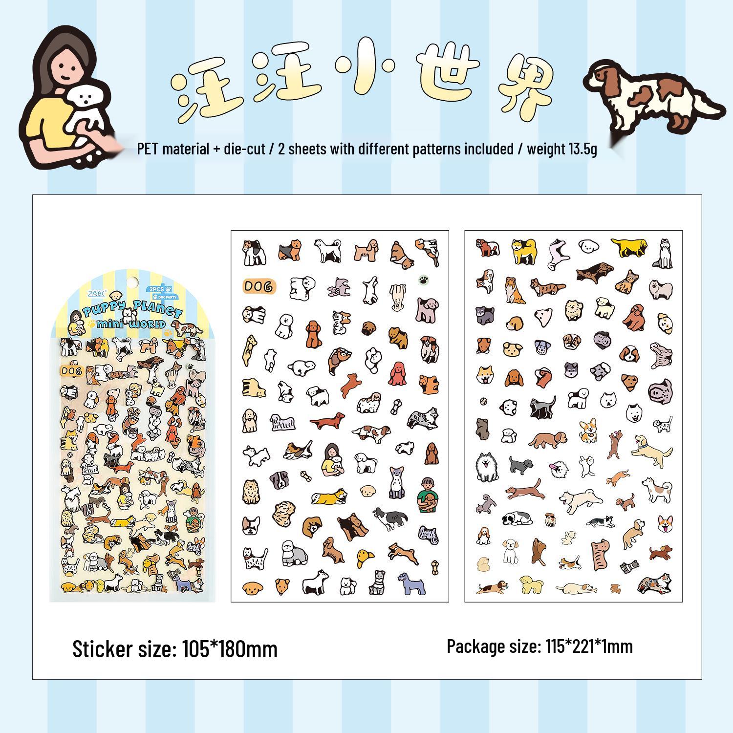 Yuezhen Colorful World Children s Journal Stickers - Cute & Fun Designs for Kids