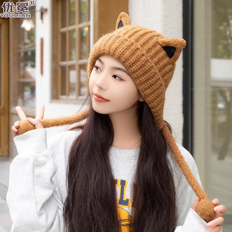 Cat Ears Knitted Hat Women'S Autumn And Winter Warm Cute Ear Protection Wool Hat Big Head Circumference Show Face Small Velvet Cold Hat