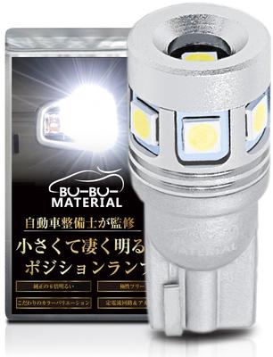 Bubu Material [Veröffentlicht auf Tokoro Georges Setagaya Base] T10 LED