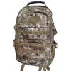 Huaaoze Tactical Large Capacity Camo Backpack