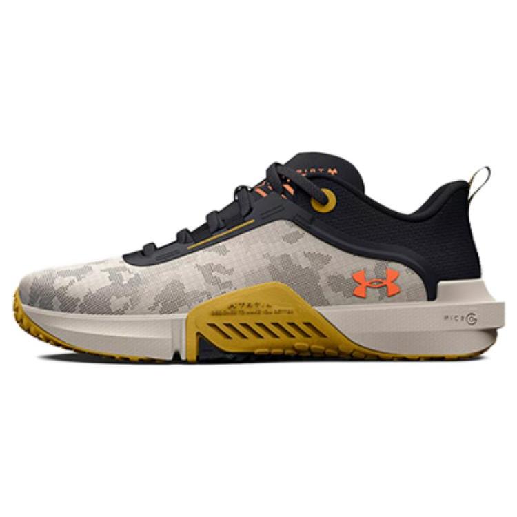 

Under Armour TriBase Vital Fog Gilded Yellow 3025568-103 40