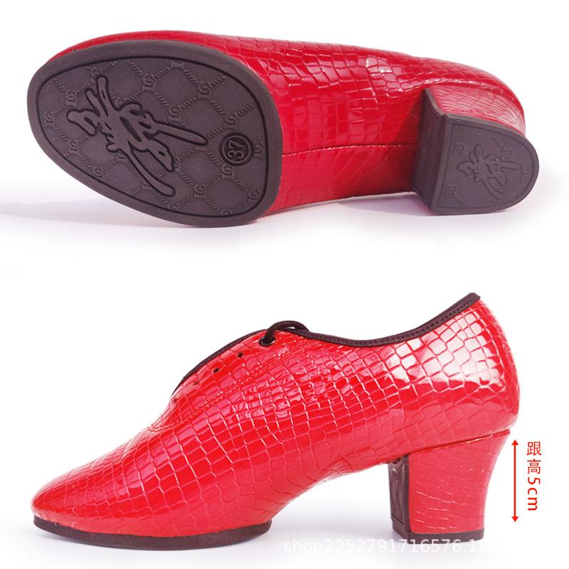 Genuine Leather Women Dance Shoes Heels 3.5CM Lace-Up  Women's Latin Dance Shoes /Rubber Sole 5CM Dance Shoe High Quality