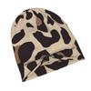 Brown Leopard Print Adult Knit Beanie with Easy Modern Style, Effortlessly Fits Into Seasonal Wardrobes And Pairs Well with Jackets Or Casual Looks