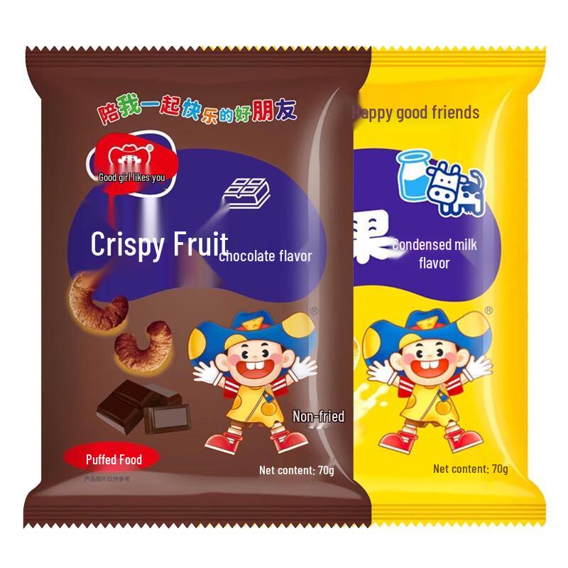 Guai Guai Corn Crisps Mixed Flavor Combo