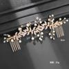 Wedding Pearl Leaf Crystal Hair Comb Hairpin Headband Tiara for Women Bride Queen Party Wedding Bridal Hair Accessories Jewelry