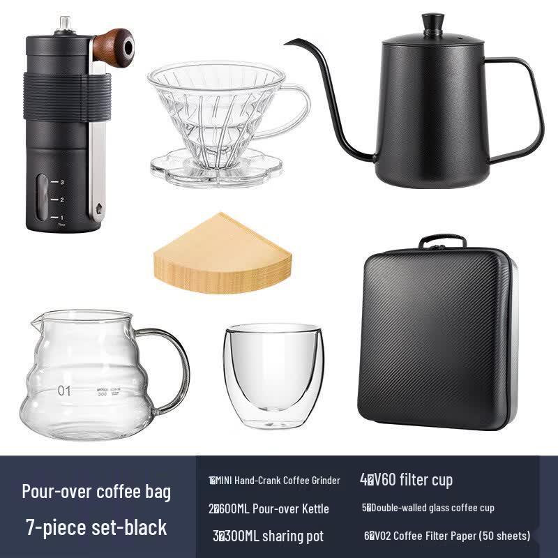 Pabei Outdoor Hand Drip Coffee 7-Piece Set