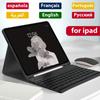 Keyboard Case for iPad 10th 9th 8th 7th 6th 5th Gen 10.9 10.2 9.7 Mini 654321 Air 5 4 3 2 Pro 11 10.5 9.7 for iPad Air Pro Case