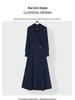 Pre-sale 2607 Elegant Plus Size High Waist Long Shirt Dress for Women - Spring/Autumn Slimming Style
