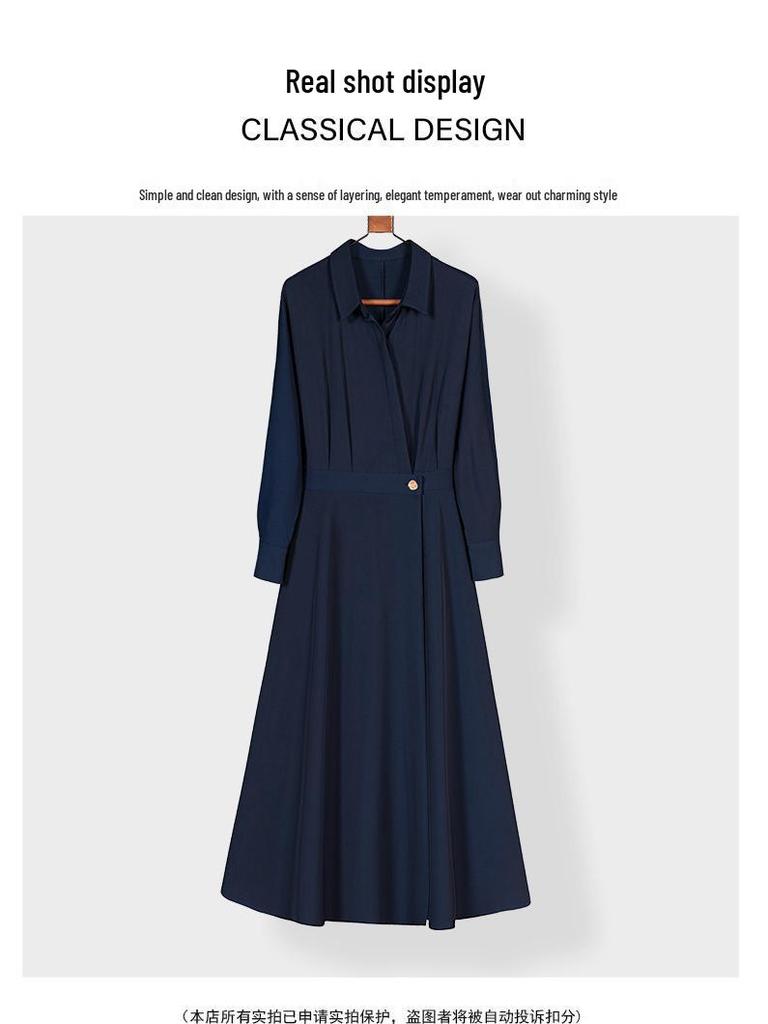 Pre-sale 2607 Elegant Plus Size High Waist Long Shirt Dress for Women - Spring/Autumn Slimming Style