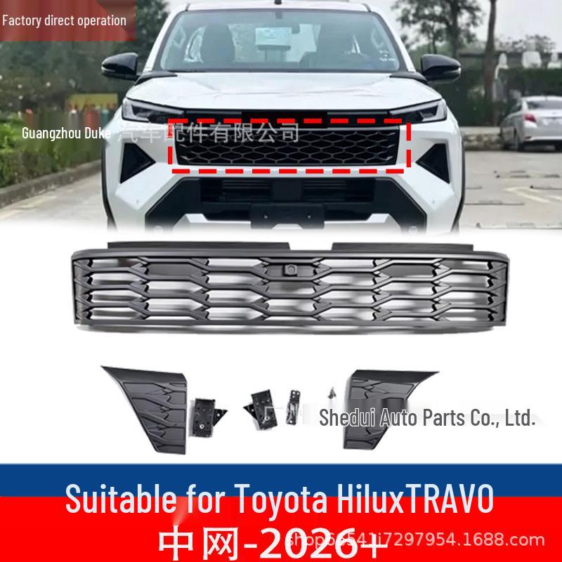 2026+ Toyota Hilux Travo Front Grille