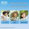 Runben Kids SPF20 Sunscreen Lotion (2024 Edition)