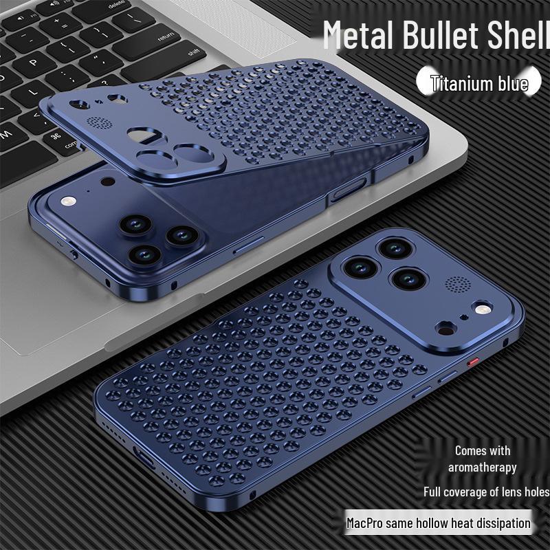 Compatible Aluminum Alloy Heat Dissipation Spring Buckle Case for iPhone 17 Pro - Metallic Anti-Drop Protection.