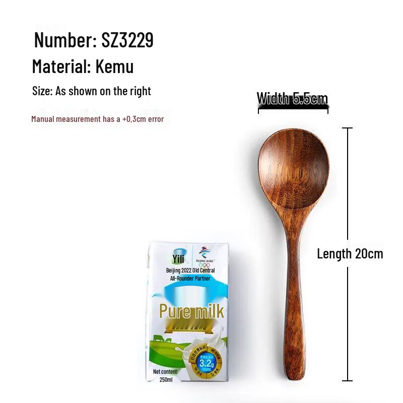 Japanese-Style Solid Wood Long Handle Soup Ladle