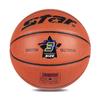 Star Kids Basketball Training Ball