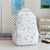 The new schoolbag is high-value, fresh and sweet floral backpack, and the lightweight spring outing backpack for junior high school students.