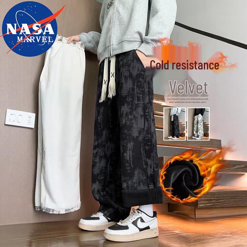 

NASA MARVEL Men s Winter Casual Straight-Leg Pants 3XL