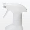 muji cleaner made from water alkaline electrolyzed water 450ml 44144817