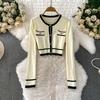 Autumn Winter Women Casual Knitted Sweater Two Piece Set Single Breasted Cardigans Top and Mini Short Slim Bodycon Dresses Suit