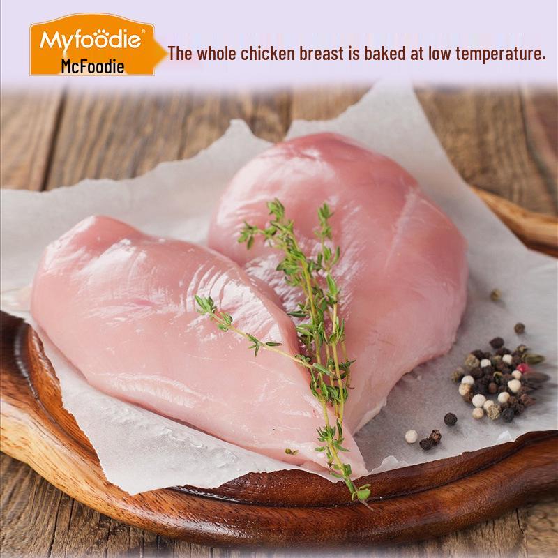 Myfoodie Chicken Jerky Dog Treats for Large & Small Breeds