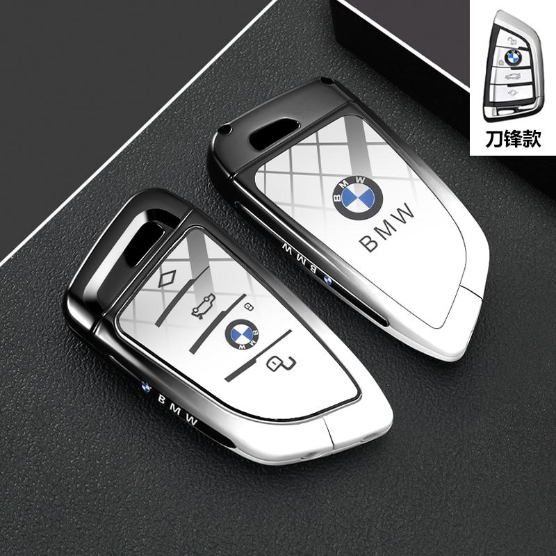 Car Key Case Cover Protector Shell Fob for BMW 1 3 5 7 Series X1 X3 X4 X5 F10 F15 F16 F20 F30 F18 F25 M3 M4 E34 Accessories RR8