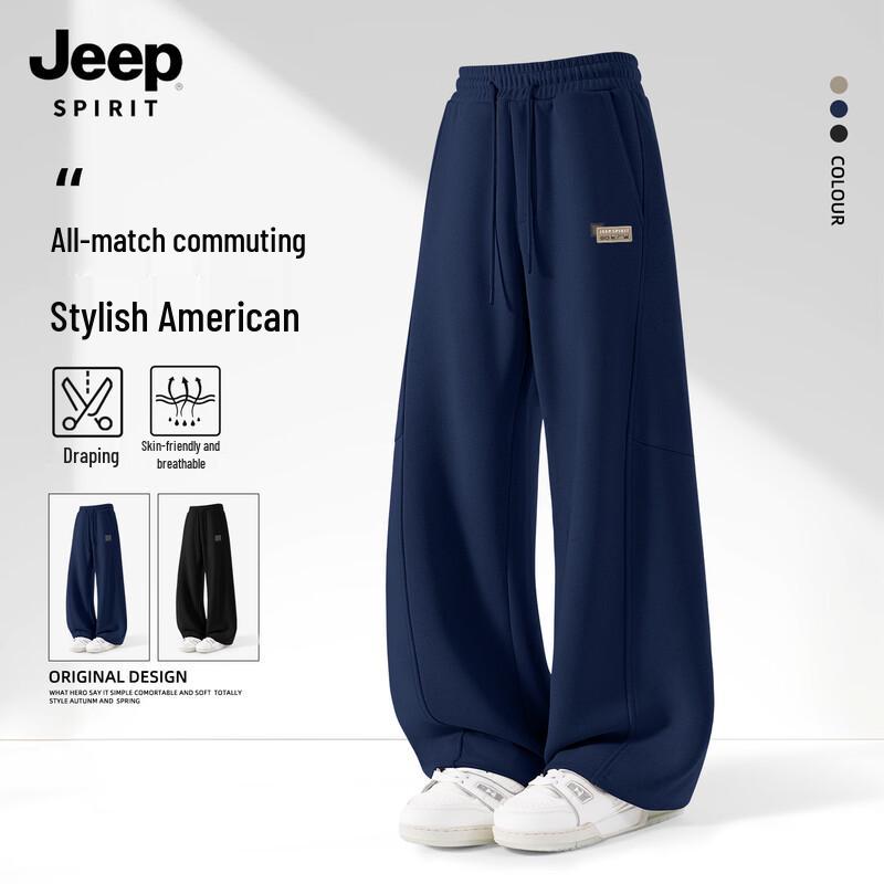 JEEP SPIRIT Men s Loose Fit Casual Straight Leg Pants XL