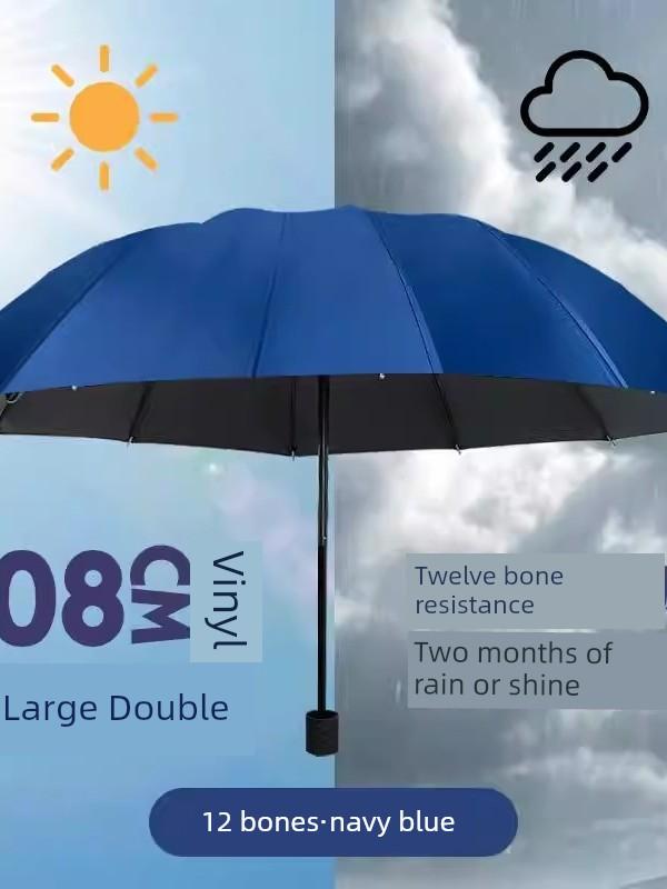 Twelve-Rib Manual Extra-Large Umbrella for Men, Reinforced Folding Umbrella, Double-Person Umbrella, Dual-Use for Sun and Rain, Sun Protection