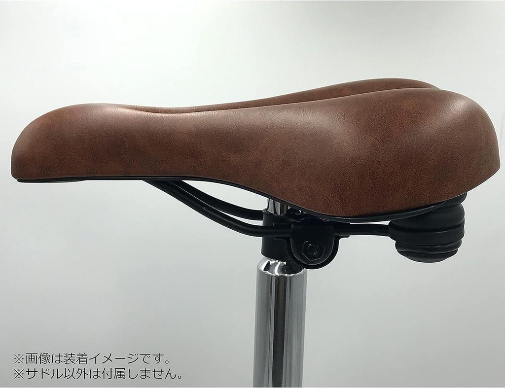 Noguchi Bicycle Sports Saddle City Saddle TTM001 Breathable Shock Absorbing Brown Small