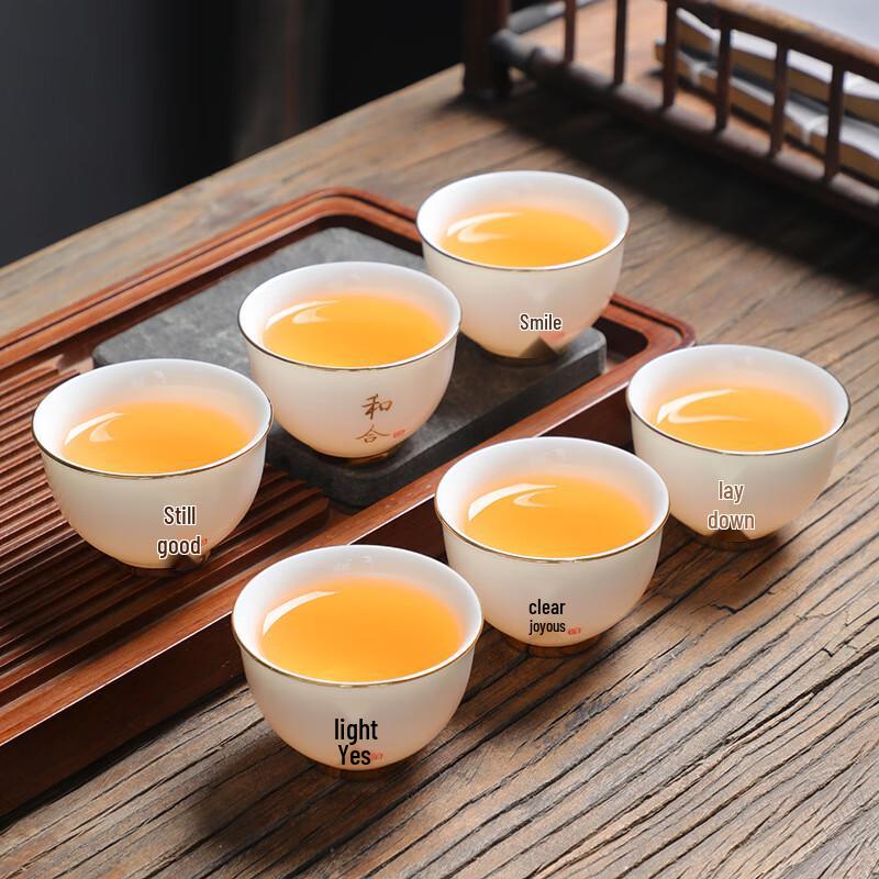 Ceramic Kung Fu Tea Cups