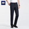 XiaoFu Men's Cool-Touch Four-Way Stretch Casual Pants