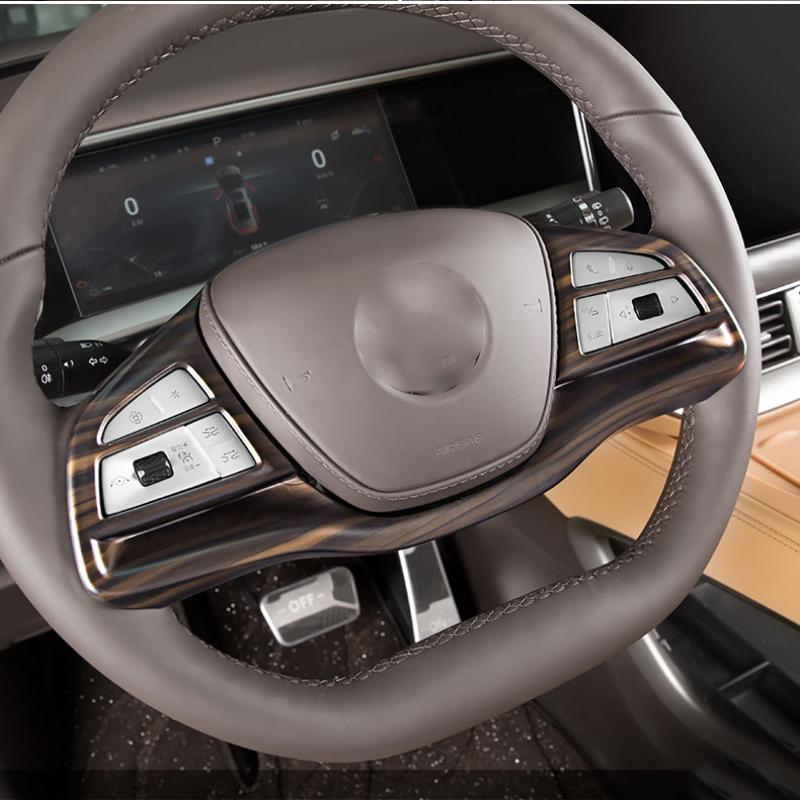 For DENZA D9   2024 2025 ABS carbonfiber Steering Wheel cover Trim direction Control Button Cover interior Accessories