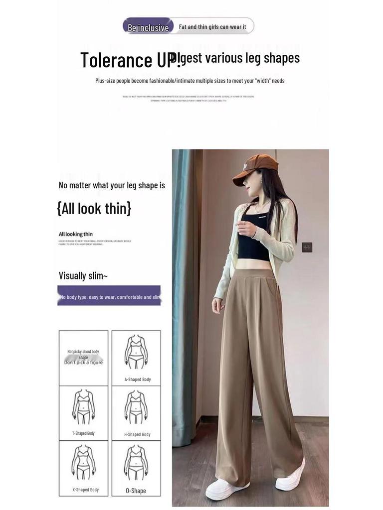 Ice Silk Wide-Leg Plus-Size Women's Summer Slimming Casual Pants