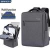 BRINCH Business Commute Laptop Backpack
