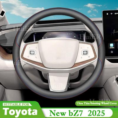 New Round Car Steering Wheel Cover For Toyota bZ7 BZ7 2025 2026 UltraThin Leather Anti Scratch Non-slip Interior Accessories