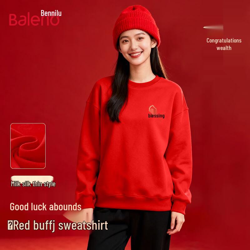 Baleno Women s Lucky Horse Year Graphic Round Neck Sweatshirt XL