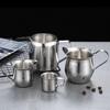 2/3/5/8oz Cappuccino Kitchen Latte Art Stainless Steel Steaming Pitcher Milk Frothing Pitcher Coffee Cup Mugs
