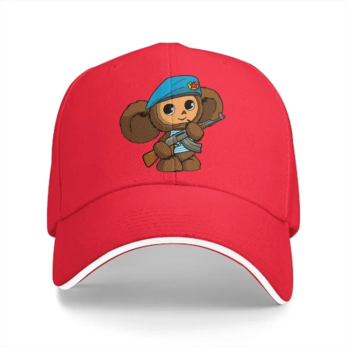 Summer Cap Sun Visor Cool Hip Hop Caps Cheburashka Russian Cartoon Peaked Hats 56-58cm