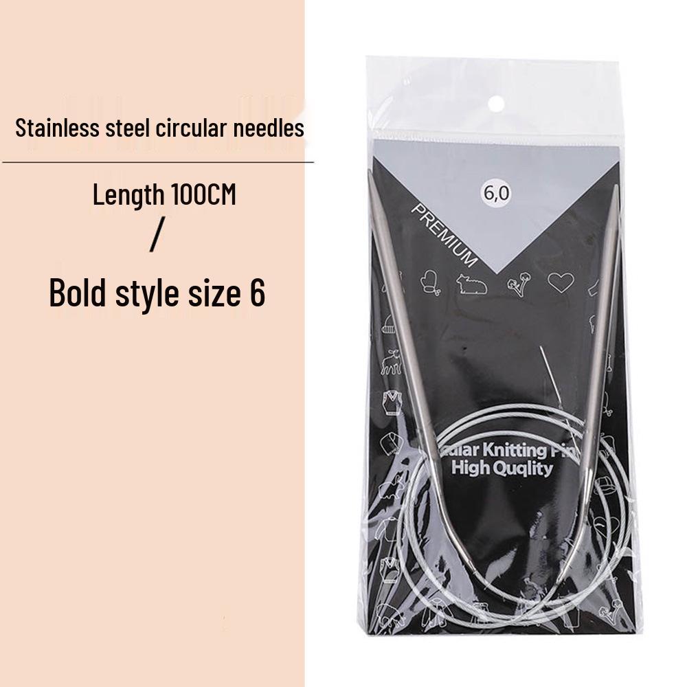 23cm Wool Knitting Circular Needle Set for Sweaters & Sleeves - Stainless Steel & Bamboo.