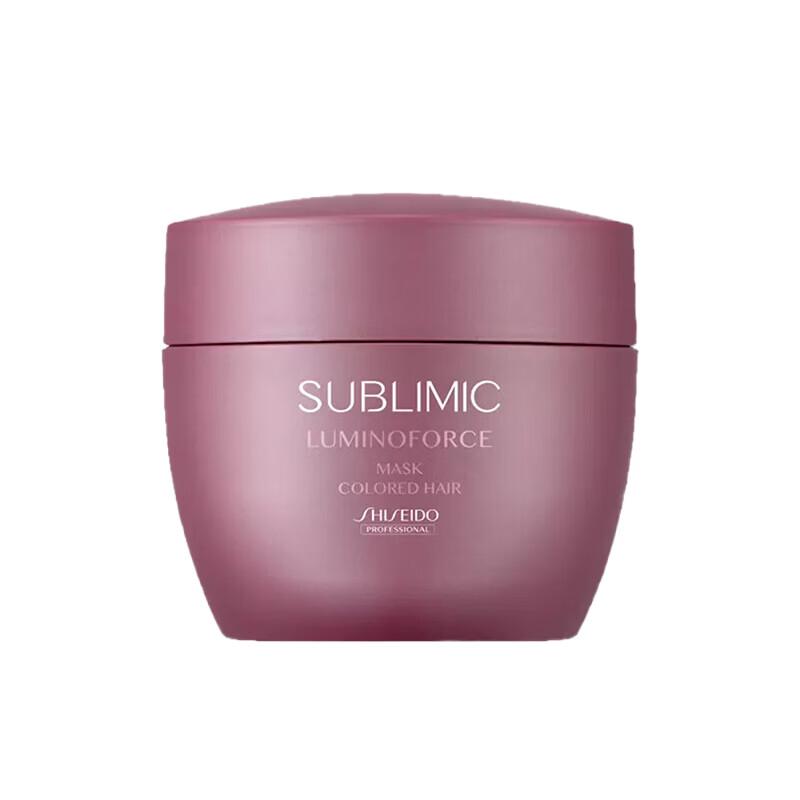 Shiseido Professional Luminous Colour Hair Mask 200g